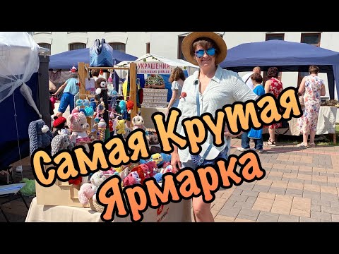 Видео: 🔥ПРОДАЖИ/ЦЕНЫ/ПОЛЕЗНЫЕ СОВЕТЫ🔥#игрушкикрючком#зайкакрючком