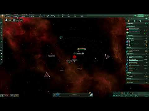 Видео: Stellaris 5K звёзд: 2 сезон 2 серия - Восстание.