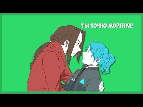 Видео: Sally Face комиксы - Можно я сегодня у тебя переночую?