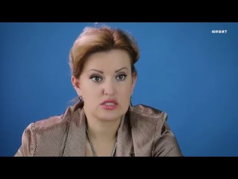 Видео: 2.6. Признание гражданина безвестно отсутствующим. Объявление умершим