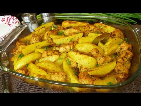 Видео: Филе индейки запечённое с картошкой в духовке