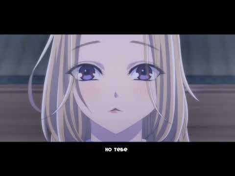 Видео: || Мой телохранитель || || Клип — «Искры хрома»