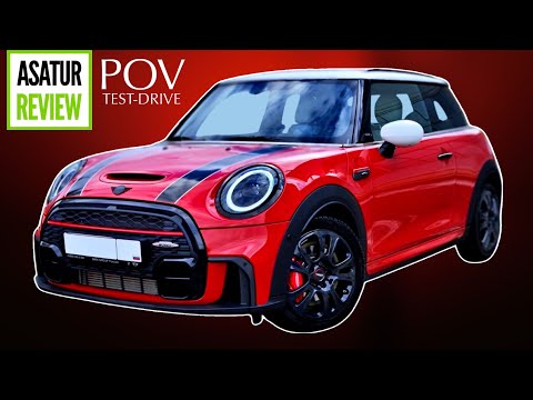 Видео: POV тест-драйв MINI John Cooper Works F56 2 РЕСТАЙЛИНГ / Рестайлинг Мини Джон Купер Воркс Ф56 2022