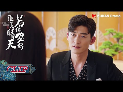 Видео: Коварная женщина хотела привлечь внимание начальника забастовкой, но ее уволили?