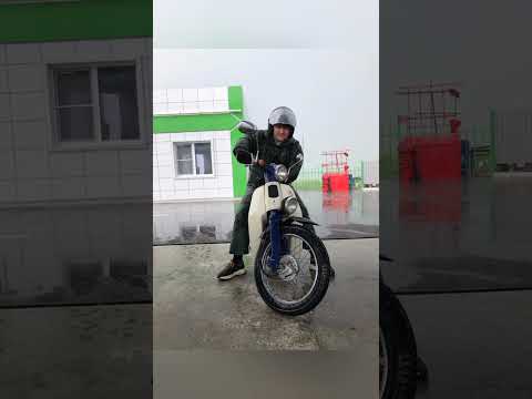 Видео: Путешествие на мопедах из Ростова-на-Дону в Адыгею | часть 1|