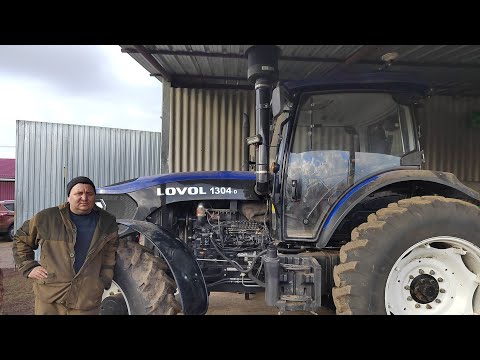 Видео: Трактор LOVOL 1304. Обзор и отзыв фермера.