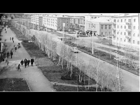 Видео: Степногорск.  Воспоминание о 60 х