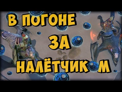 Видео: ДОРОГА В АД ᐅ ФАРМЛЮ НАЛЁТЧИКА  (СБ67) ᐅ Frostborn: Coop Survival