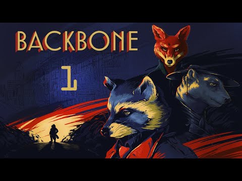 Видео: Backbone - Пролог. Часть 1 [No voice]