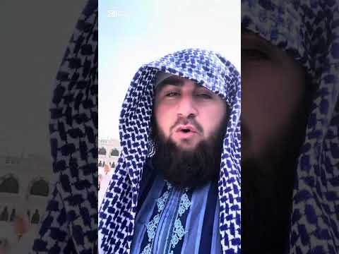 Видео: ДАҲШАТ ИСМОИЛАМ АФТОД ЗАД БА ТАХТАЙИ ПУШТ ТО ОХИРША БУБИНЕД ВА ҲУМБАСТ КУНЕД 