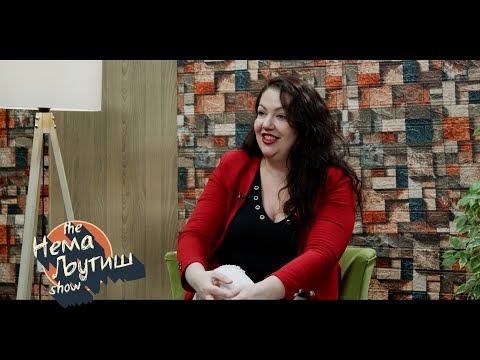 Видео: Наде Талевска во Нема Љутиш - Теретана