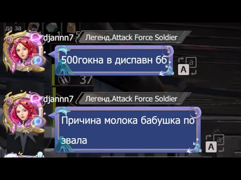 Видео: Сквад выживание на IKON project 200$#lastislandofsurvival#lios