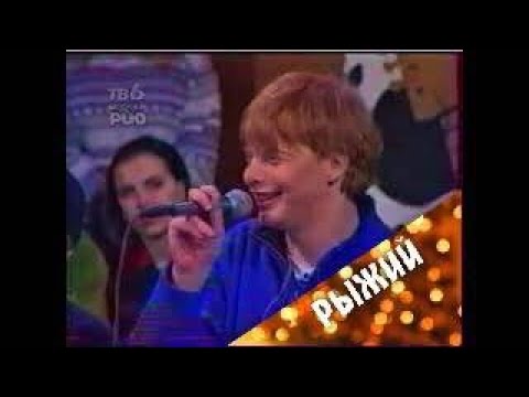 Видео: Программа «Как стать звездой» гости программы - группа Иванушки international (1999)