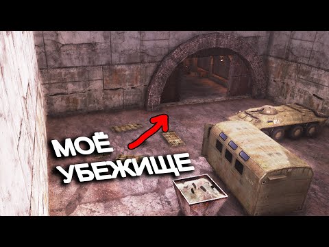 Видео: Мод о котором я мечтал. STALKER Рейд во Мрак
