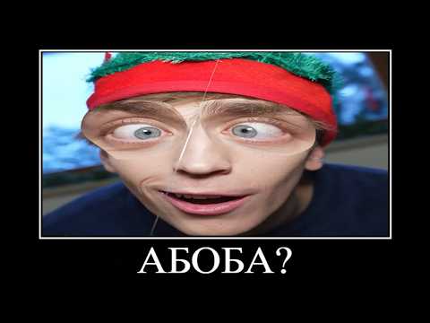 Видео: ВЛАД А4 Пытается Поймать САНТУ 😂 ПОПРОБУЙ НЕ ЗАСМЕЯТЬСЯ