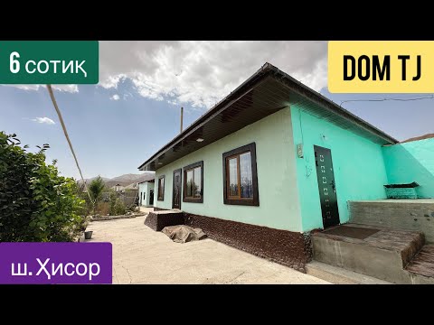 Видео: Хавлии Фуруши дар ш. Хисор, дех. Латтабанд!!!