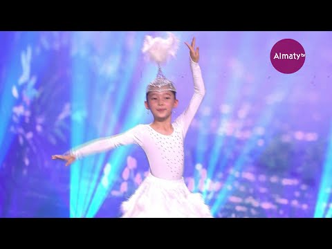 Видео: Аяру Айдын «Аққу» | Almaty BALA FEST