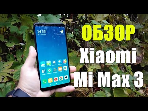 Видео: Обзор подешевевшего Xiaomi Mi Max 3 (6/128Gb)  До сих пор актуален!