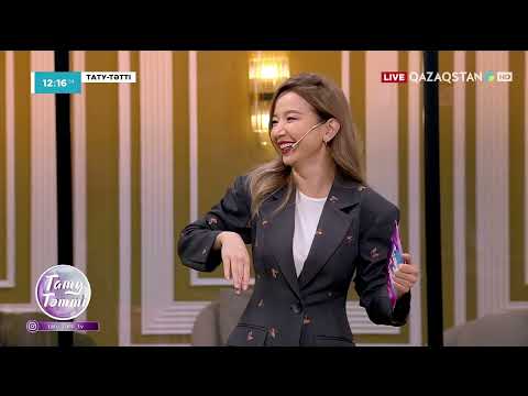 Видео: №34 Бақытжан "Қатын - жолда, бала - белде," ТАТУ-ТӘТТІ / 3 - маусым