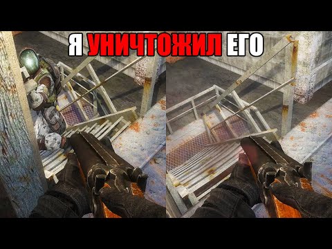 Видео: ОБРЕЗ - ОРУЖИЕ БОГОВ! STALKER Dollchan 8: Infinity #7