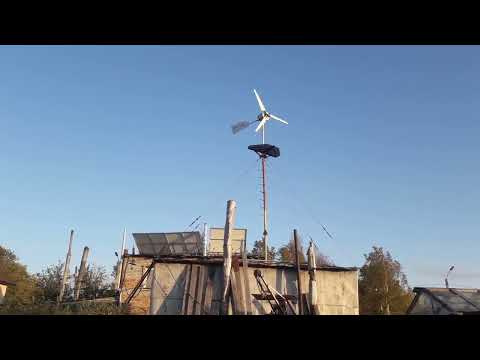 Видео: Первый рабочий день ветрогенератора Могучий
