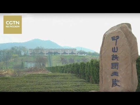 Видео: Мастерство ремесленников Серия 3 Чудо-меч из княжества Юе[Age 0+]