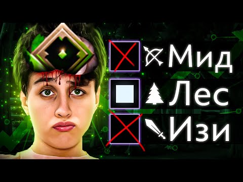 Видео: МОЖНО ЛИ ВЫБРАТЬСЯ С РЕКРУТОВ ИГРАЯ ТОЛЬКО В ЛЕСУ?!?!?