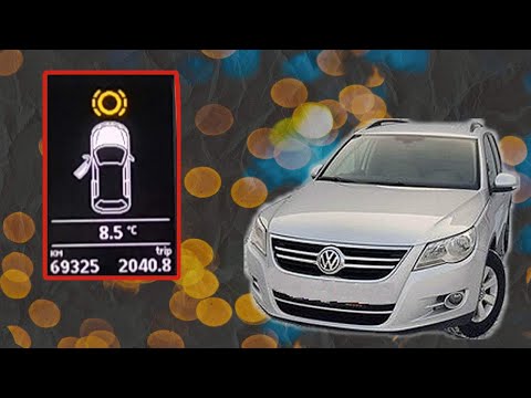 Видео: VW Tiguan Горит индикатор колодок / Ремонт без вложений