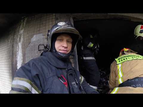 Видео: Пожар в квартире образцового порядка