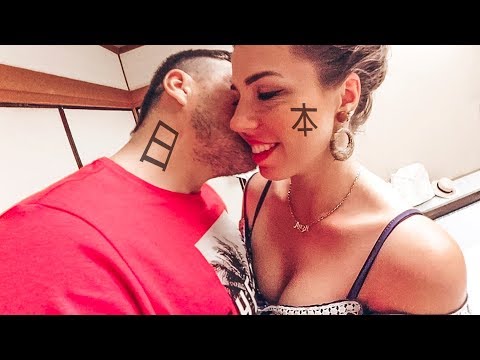 Видео: ОЧЕНЬ ГОРЯЧАЯ ЯПОНИЯ