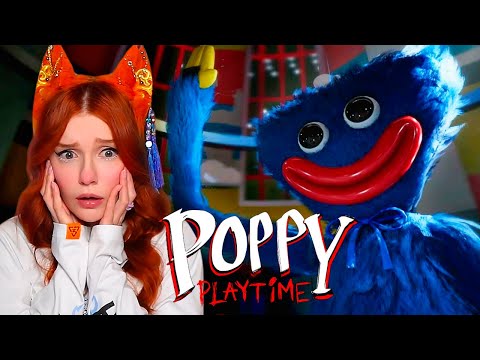 Видео: ЗНАКОМСТВО С ХАГИ ВАГИ - ПРОХОЖДЕНИЕ ПОППИ ПЛЕЙТАЙМ | Poppy Playtime Chapter 1 #1