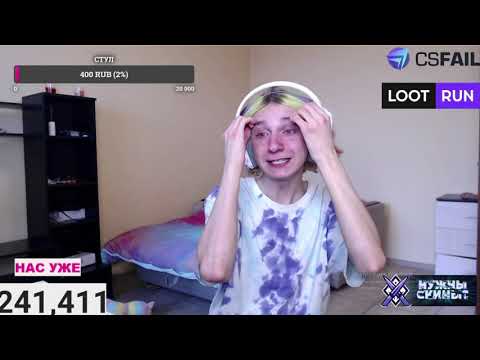 Видео: ДАША КАРЕЙКА САМЫЕ СМЕШНЫЕ МОМЕНТЫ