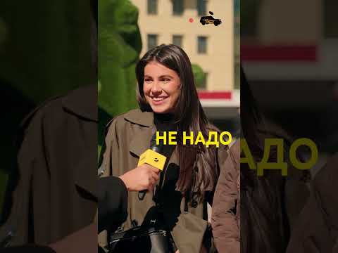 Видео: Служба новостей Билайна | дом с привидениями