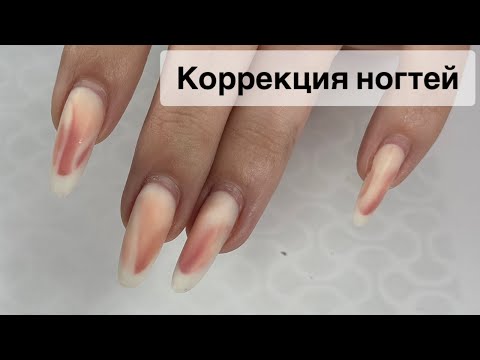 Видео: МАНИКЮР ОНЛАЙН. Виктория Авдеева