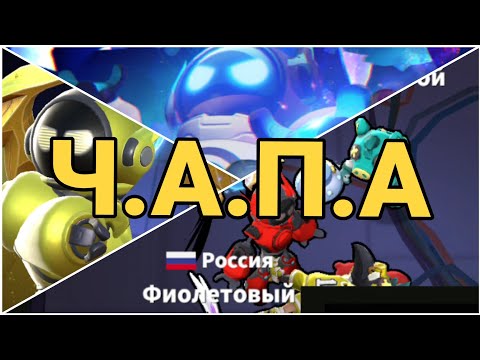 Видео: РОБОТ В ИГРЕ SUPER SUS