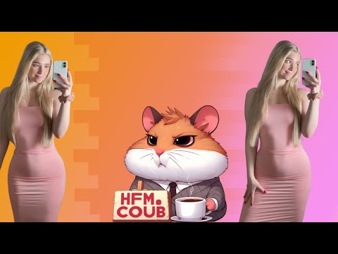 Видео: HFM COUB BEST CUBE Coub Приколы 2024 entertainment show, video collection from all over the world