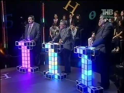 Видео: "БАШВАТКЫЧ"