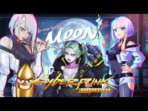 Видео: Разбор Cyberpunk Edgerunners [Киберпанк Бегущий по Краю] - АНИМЕ ОБЗОР