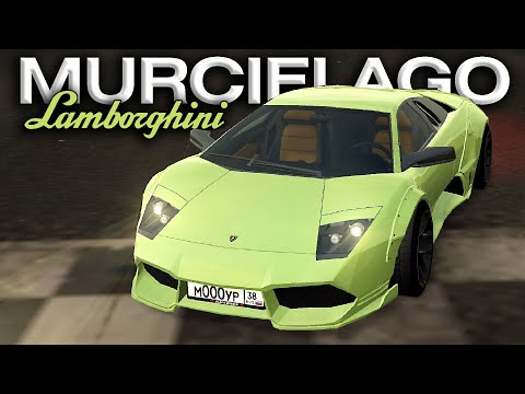 Видео: сколько едет НОВАЯ LAMBORGHINI MURCIELAGO на BLACK RUSSIA