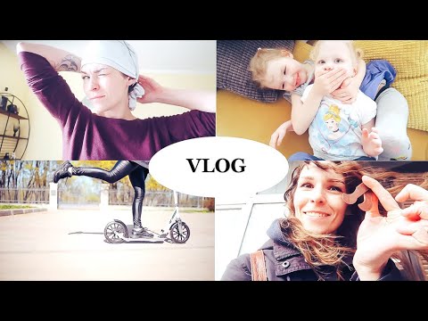 Видео: vlog самокат и трюки на нём (нет), zero waste, кудрявый метод - Senya Miro