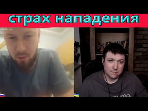 Видео: Стратегическое партнёрство. | Чат рулетка #краянин #чатрулетка
