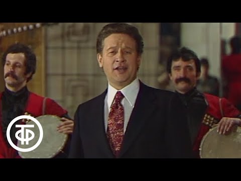 Видео: Первомайский "Голубой огонек". Артисты союзных республик в День международной солидарности... (1982)