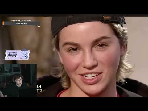 Видео: N.MASTEROFF смотрит МАРЬЯНА РО ТОНЕТ ВО ЛЖИ / нмастеров реакция