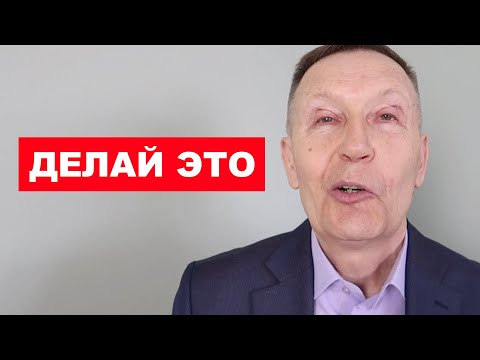 Видео: Простой способ поднять тестостерон