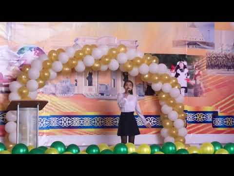 Видео: Сыр сулуы