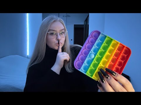 Видео: АСМР РОЛЕВАЯ ИГРА СДВГ ТЕСТИРОВАНИЕ📝 ROLE PLAY SDVG TESTING⌛️