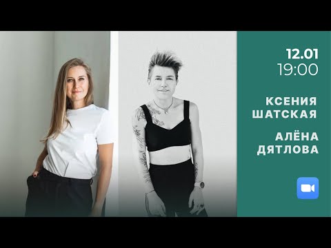 Видео: "Здоровое сердце" - запись эфира