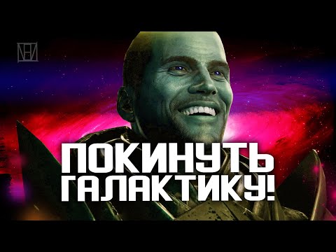 Видео: Легендарно поясняю за Mass effect 2 в 2022