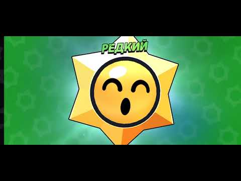 Видео: Открытие бумбоксов