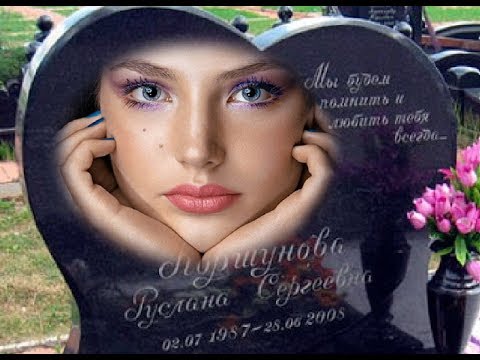 Видео: ❂НЕТ БОЛЬШЕ ГОРЯ,ЧЕМ ГОРЕЧЬ УТРАТЫ-ХОВАНСКОЕ КЛАДБИЩЕ ЧАСТЬ 1-АЯ❂